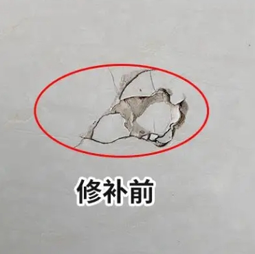 潮安瓷砖空鼓维修公司分享瓷砖防水涂料过厚或表面过于光滑，可能会产生的问题。